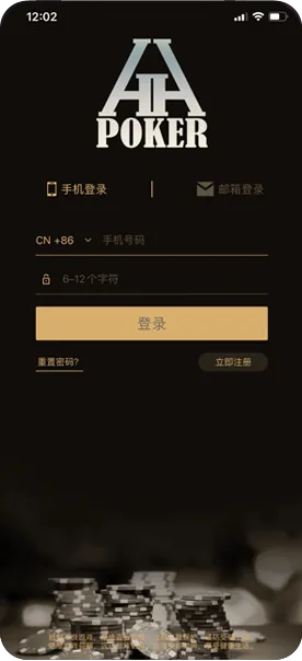 德扑圈官方俱乐部